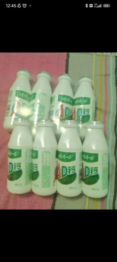 娃哈哈 AD钙奶纪念版 含乳饮料220g*24瓶 整箱装 晒单图