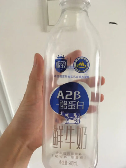 三元 极致 有机全脂鲜奶 900ml 巴氏杀菌鲜牛奶 晒单图