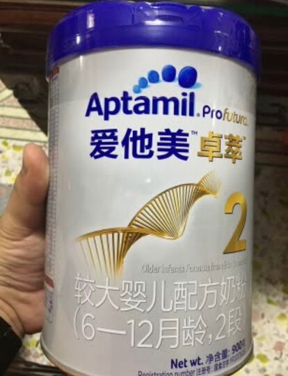 爱他美(Aptamil) 卓萃婴儿配方奶粉(0—6月龄,1段) 900g 晒单图