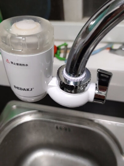 DEDAKJ净水器德迩杰水龙头净水器家用前置过滤器除水垢除余氯台式小型厨房自来水过滤进口滤芯 【1机6芯】5级过滤HW02 晒单图