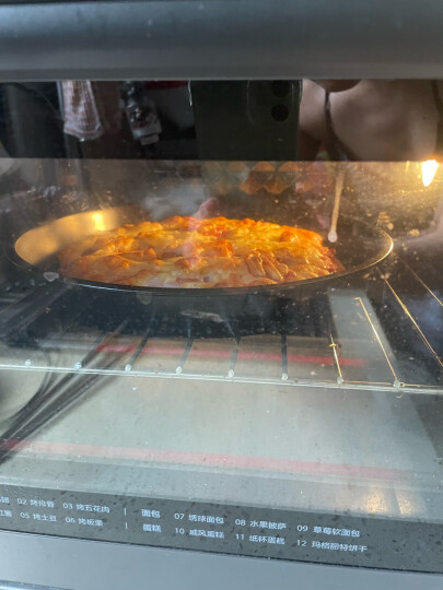 俏侬披萨饼底20cm 5片装780g/盒（9英寸烤盘适用）烤箱烘焙披萨 晒单图