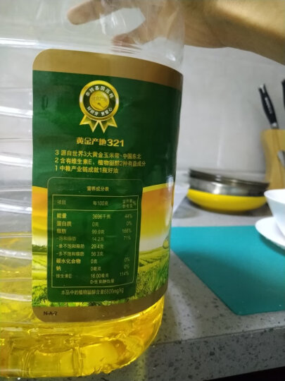 福临门 食用油 非转基因 压榨一级 黄金产地玉米胚芽油1.8L 中粮出品 晒单图
