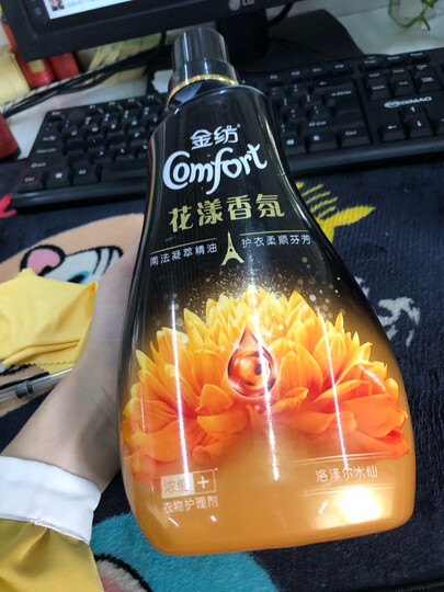 金纺精油香氛柔顺剂 洛泽尔水仙1L 不加留香珠就能持久留香(漂洗时中和洗衣液残留 用量省半留香更久) 晒单图