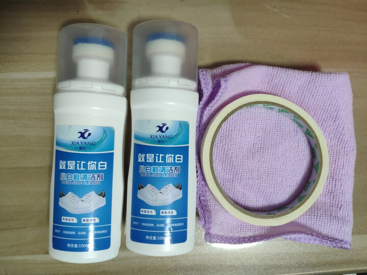 夏阳(XIAYANG) 小白鞋神器白鞋清洁剂洗鞋擦鞋神器去黄边增白刷一擦运动洗白 清洁剂1瓶装 晒单图