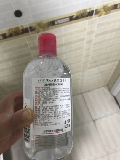 贝德玛（BIODERMA）舒妍洁肤液明星同款卸妆水粉水500ml护肤品敏肌女神节礼物 晒单图