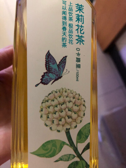 农夫山泉 东方树叶茉莉花茶500ml*15瓶 0糖0脂0卡无糖茶饮料 整箱装 晒单图