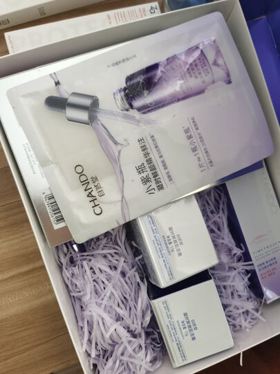 自然堂凝时鲜颜淡斑精华露40ml(女士面部精华 补水保湿滋润呵护提亮美白淡斑紧致淡化细纹干纹护肤品化妆品) 晒单图