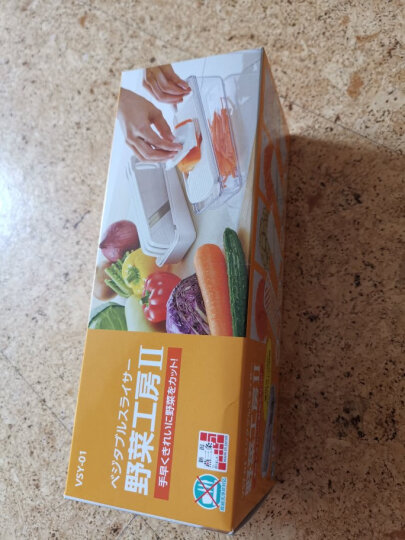 家の物语（KATEI STORY）  日本进口切菜神器多功能切菜器厨房用品削皮器切丝刨丝研磨器切 晒单图