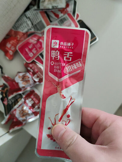 良品铺子 纯鸭肉零食大礼包 鸭脖鸭掌鸭舌肉干肉脯休闲零食小吃一整箱送女友亲朋鸭货礼盒礼品490g 晒单图