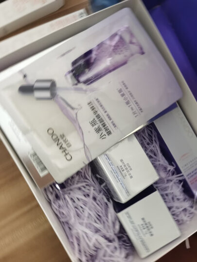 自然堂凝时鲜颜淡斑精华露40ml(女士面部精华 补水保湿滋润呵护提亮美白淡斑紧致淡化细纹干纹护肤品化妆品) 晒单图