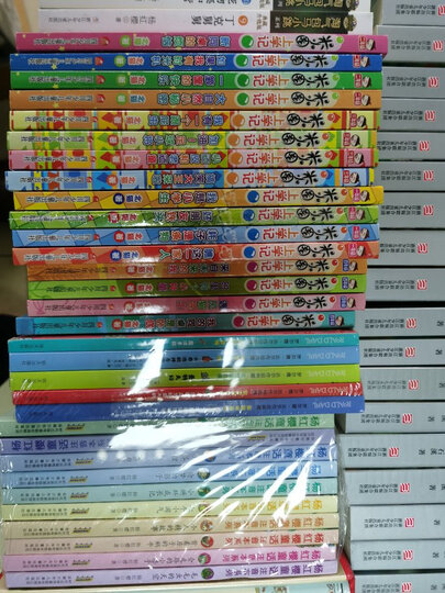 罗尔德·达尔作品典藏·女巫 三年级推荐课外阅读书 晒单图