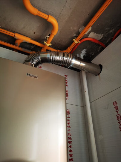 海尔（Haier）12升水气双调精控恒温燃气热水器智能变升随温感四重净化灭菌水箱JSQ24-12WD3(12T)天然气 晒单图