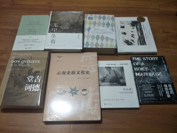 文学名著·译文经典:瓦尔登湖(精装) 晒单图