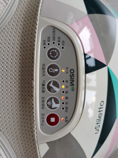 傲胜（OSIM） 轻腿足疗机 OS-373 腿部足底按摩器 揉捏按摩推拿温热 送礼物 桃色 晒单图