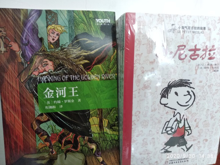 中国记忆·传统节日图画书精装合集 晒单图