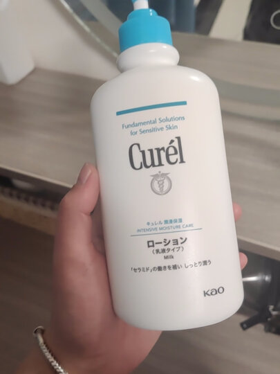 珂润（Curel）保湿护体乳液410ml 清爽润肤补水身体乳护肤 男女通用 生日礼物 晒单图