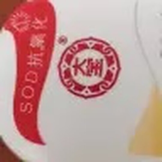大宝 SOD蜜200ml双支装(厂组)(乳液男女 面霜 长效补水保湿 多效滋润霜 温和低敏 ) 晒单图