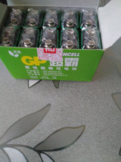 超霸(GP)1604G-S1碳性电池9V九伏10节装玩具/遥控器/无线麦克风/电子仪表6F22 晒单图