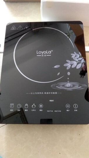 忠臣（loyola）电陶炉电磁炉家用七环火2400W大功率不挑锅3D水印高硬度面板LC-EA6S 晒单图