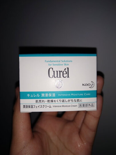 日本珂润(Curel)润浸保湿洁颜泡沫 150ml(补水保湿洁面乳 不刺激 深层清洁 男女适用 花王 原装进口) 晒单图