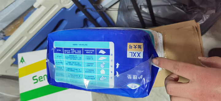 添宁TENA 干爽易穿成人拉拉裤M60片(腰围:50cm-120cm) 内裤式纸尿裤 老年人产妇尿不湿 晒单图