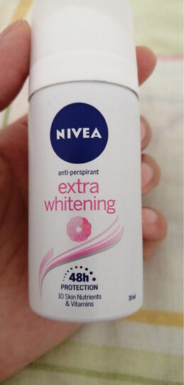 妮维雅(NIVEA)黑白出众爽身气雾150ml(止汗露 腋下干爽) 晒单图