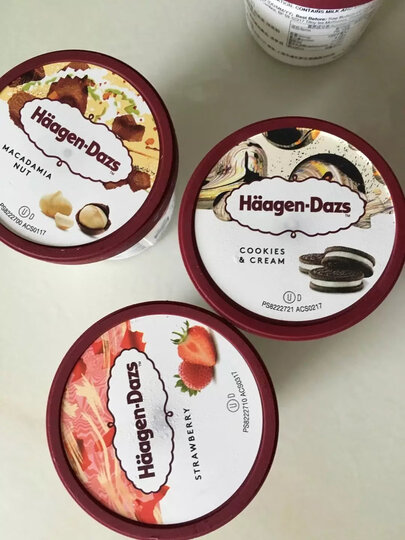 哈根达斯 橙香柚子风味 冰淇淋100ml 晒单图