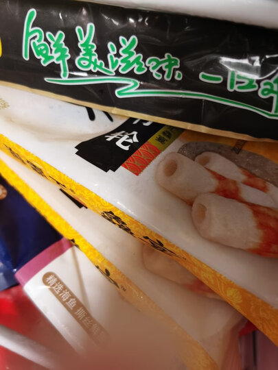 大牧汗 上脑肥牛片200g 原切谷饲牛肉 火锅食材 生鲜牛肉卷 晒单图
