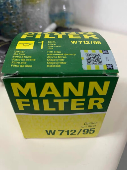 曼牌（MANNFILTER）机油滤清器机油滤芯机滤W712/95捷达宝来速腾朗行朗逸探歌蔚领高7 晒单图