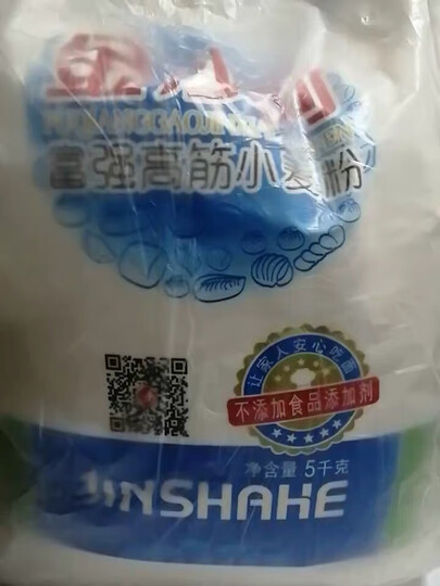 金沙河面粉 富强高筋小麦粉 馒头粉饺子粉 高筋烘焙原料面粉 5KG 晒单图