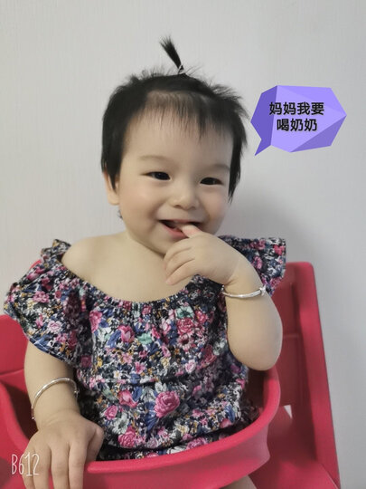 佳贝艾特(Kabrita)悦白幼儿配方羊奶粉 3段(1-3岁婴幼儿适用)400克(荷兰原装进口) 晒单图