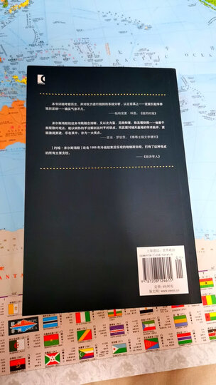 民主的理想与现实:重建的政治学之研究 晒单图
