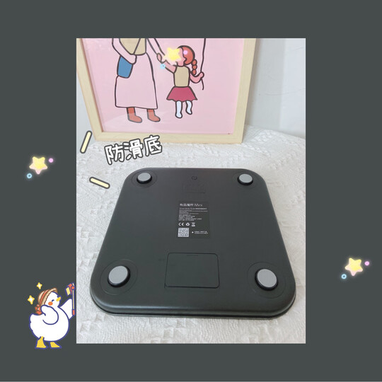 有品(PICOOC)体脂秤Mini plus WIFI家用成人健康体脂秤 电子秤智能蓝牙APP减肥秤精准称体重脂肪测量仪 晒单图