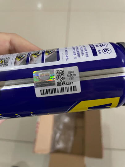 WD-40自行车润滑油链条清洗剂防锈油wd40链条油牙盘飞轮清洁剂100ml 晒单图