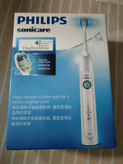 飞利浦（PHILIPS）电动牙刷钻石3系 6730升级款情侣款 微泡水流黑科技 内含德国进口亮白&洁净刷头 原力蓝 晒单图