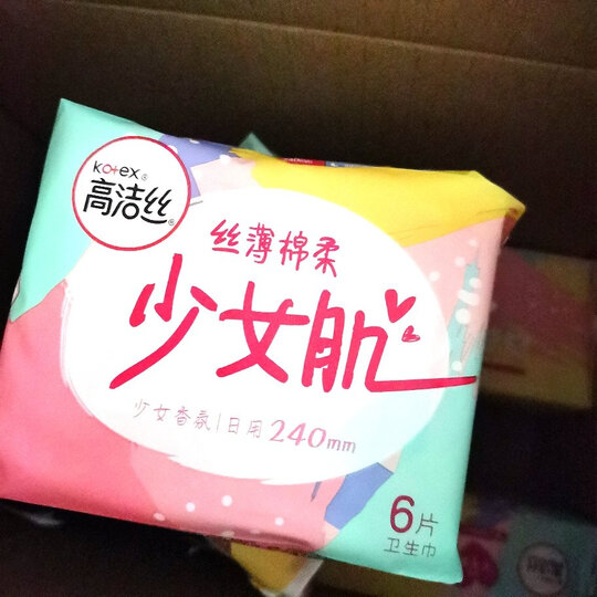 高洁丝Kotex少女肌190mm10片*6包极薄绵柔直条款迷你护垫卫生巾套装 晒单图