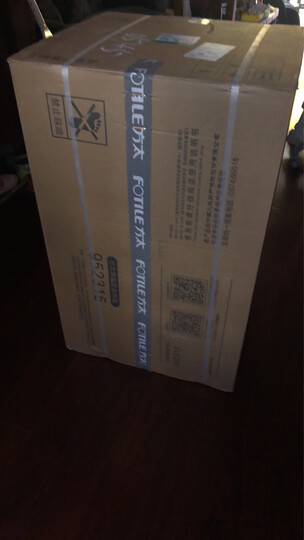 方太CJ03洗碗机包装