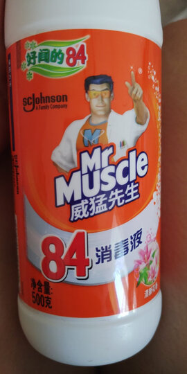 威猛先生 84 消毒液 清新花香 500g 除菌液 消毒水 漂白水 马桶消毒(新老包装随机发货) 晒单图