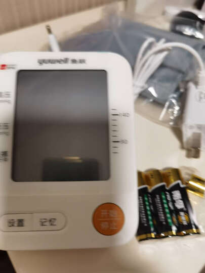 鱼跃(YUWELL)电子血压计YE660A 家用血压仪 智能一键量血压 医用上臂式测血压仪器 晒单图