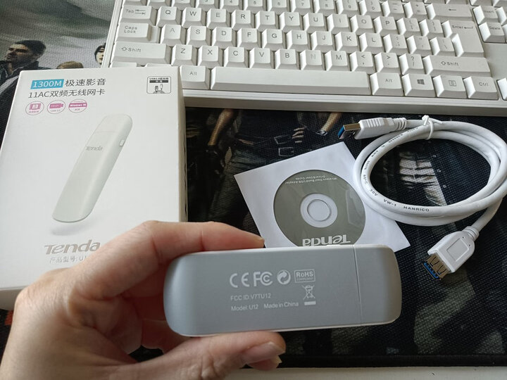 腾达(Tenda)U12 1300M USB无线网卡 5G双频千兆 笔记本台式机随身WiFi接收器 强穿墙 USB3.0接口 晒单图