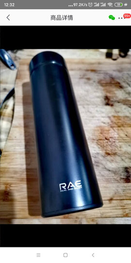 然也(RAE)保温杯304不锈钢内胆双层茶杯保温壶 男女士商务时尚过滤车载泡茶学生水杯子 450ml黑色R3106 晒单图