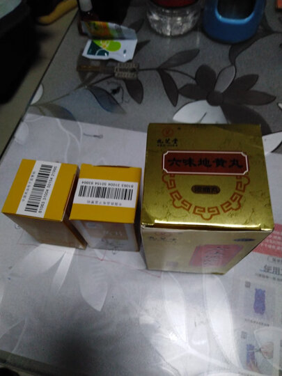 九芝堂 明目地黄丸(小蜜丸)120g 滋肾养肝明目眼干畏光视物模糊迎风流泪滋补药品 晒单图