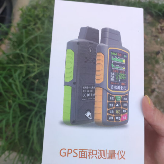 东美（Dongmei）GPS测亩仪高精度土地面积测量仪定位车载农田丈量北斗六星计亩器 【六卫星语音播报升级款】 晒单图