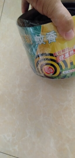 榄菊 大盘无烟型蚊香40单圈+蚊香座 儿童适用蚊香桶驱蚊盘香 晒单图