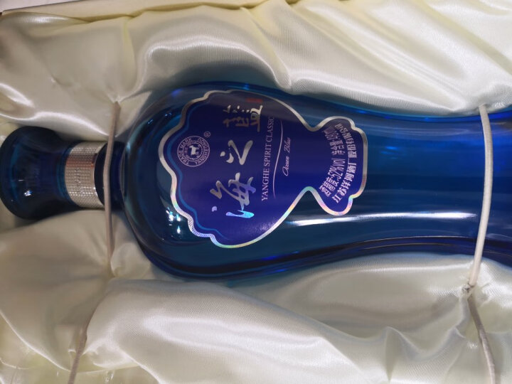 洋河 蓝色经典 海之蓝 浓香型白酒 52度 480ml*2瓶 礼盒装 口感绵柔（新老包装随机发货） 晒单图