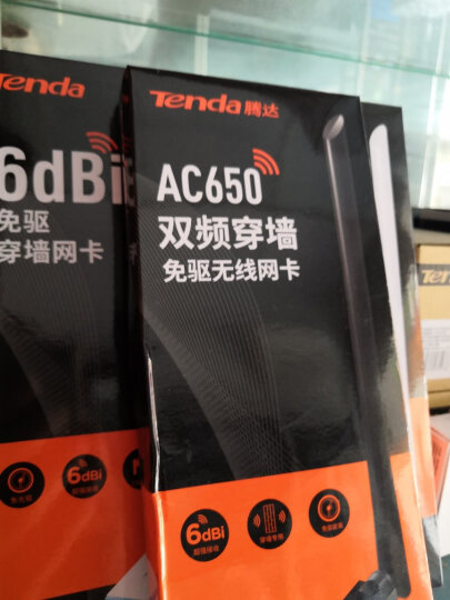 腾达（Tenda）U6免驱版 300M USB无线网卡 随身WiFi接收器 台式机笔记本通用 扩展器 晒单图