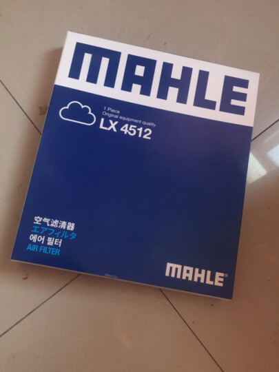 马勒（MAHLE）空气滤芯滤清器LX1591/2(适用沃尔沃S80L/S60L/XC60(4缸)11-17年) 晒单图