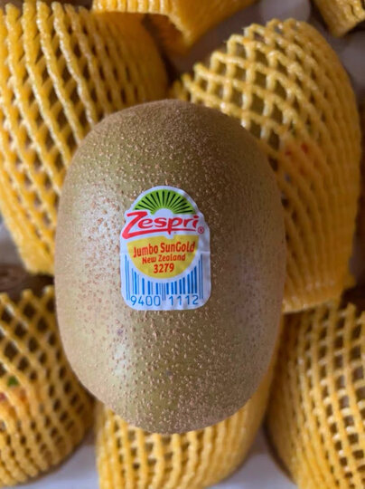 Zespri佳沛 新西兰阳光金奇异果 特大25-27个原箱装 单果重约124-145g 生鲜自营水果礼盒 晒单图