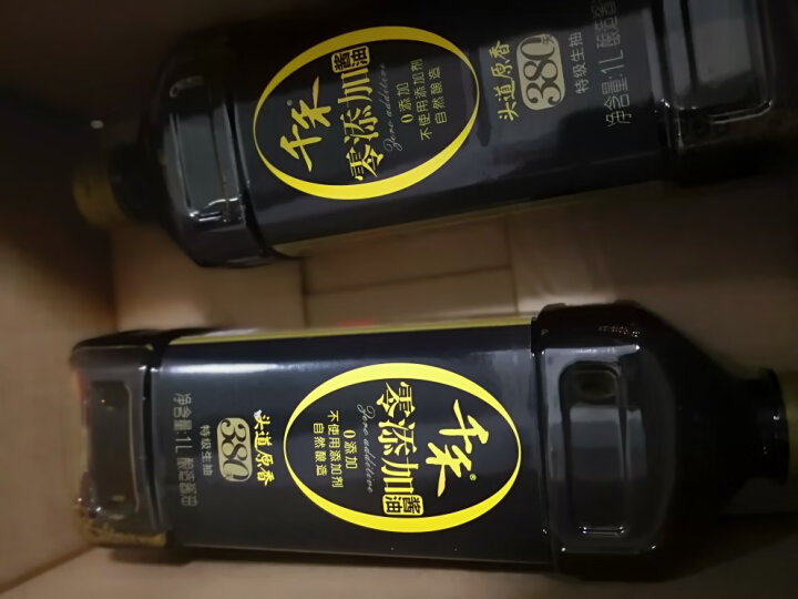 千禾 酱油 380天特级生抽 酿造酱油1L 使用未加碘食用盐 不加添加剂 晒单图