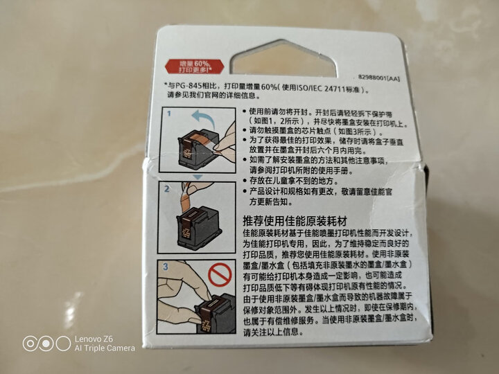 PG娱乐Amazon Q Developer Gen AI 代码助手现已在 GitHub 上线